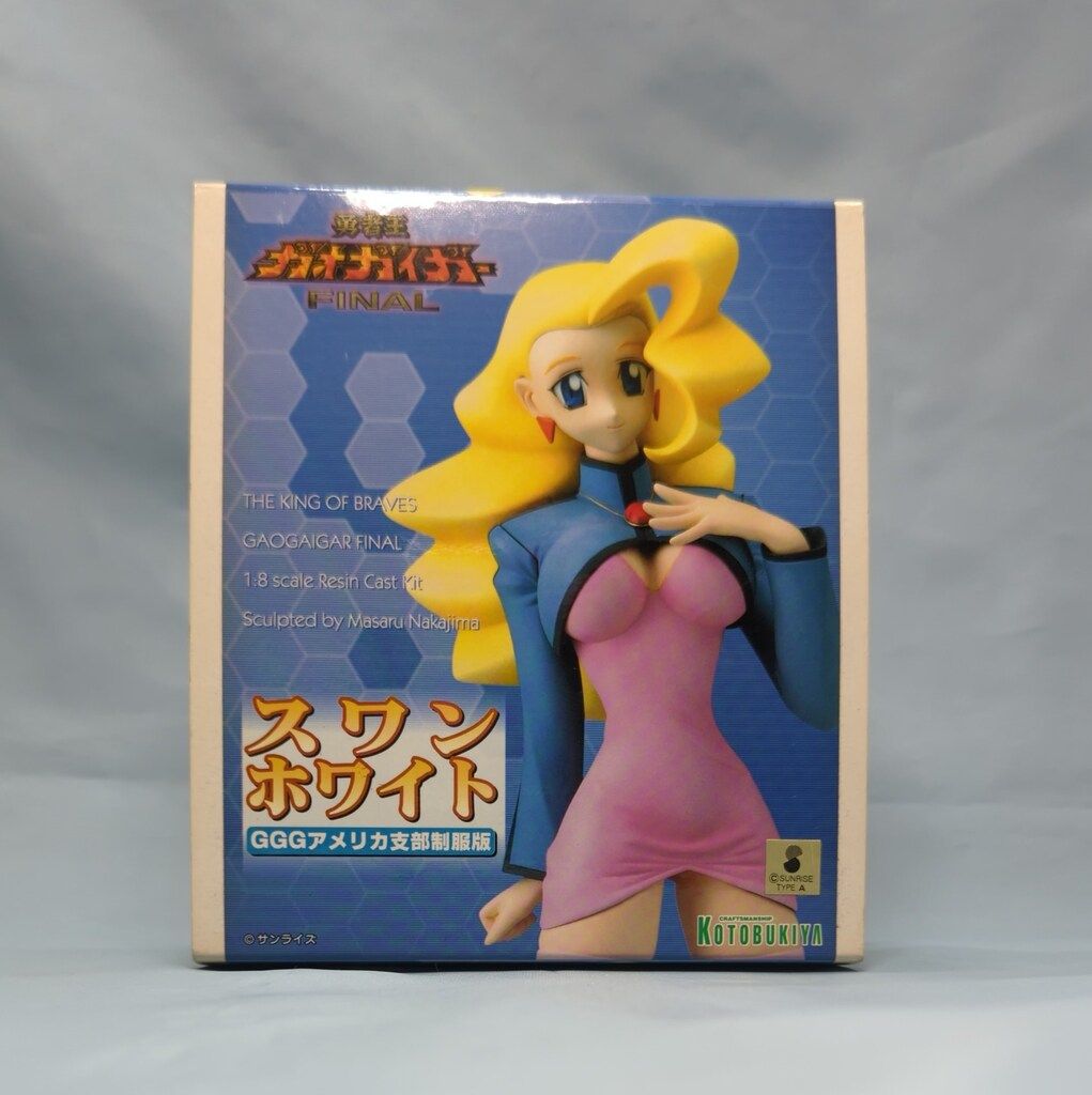 コトブキヤ 1/8スケールレジンキャストキット スワン・ホワイト