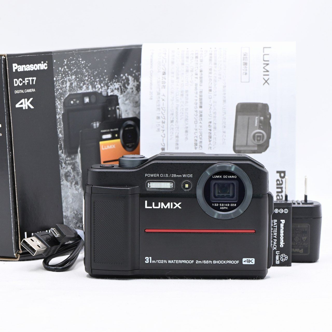 防水31m対応！パナソニックデジカメカメラ lumix ft7