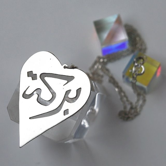 セール中】パイレックス スノーフレイク ミルクガラス マグ4点1