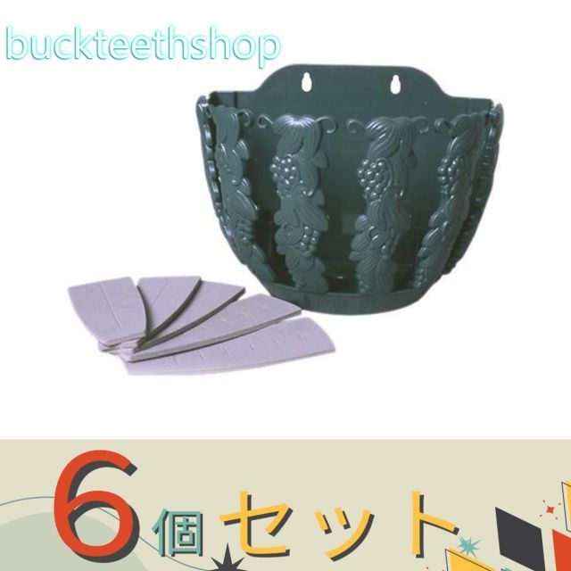 伊藤商事 エレガンス
