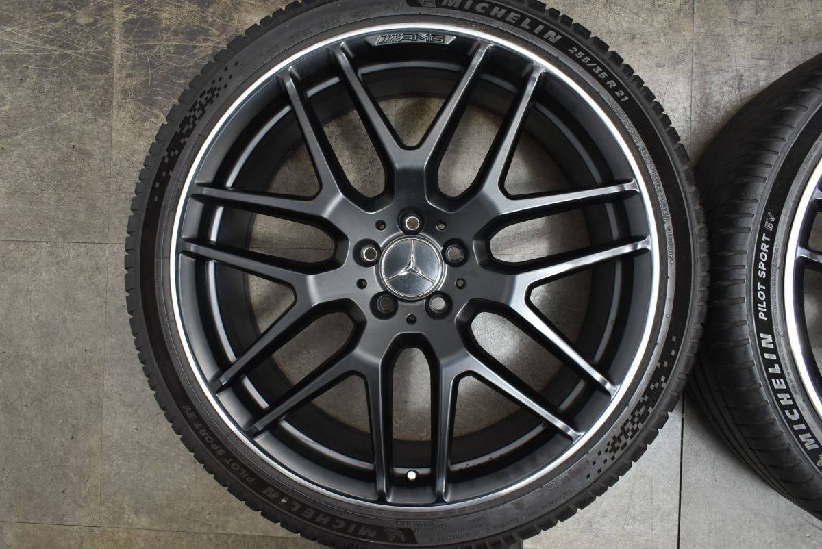 ミシュラン パイロットスポーツEV