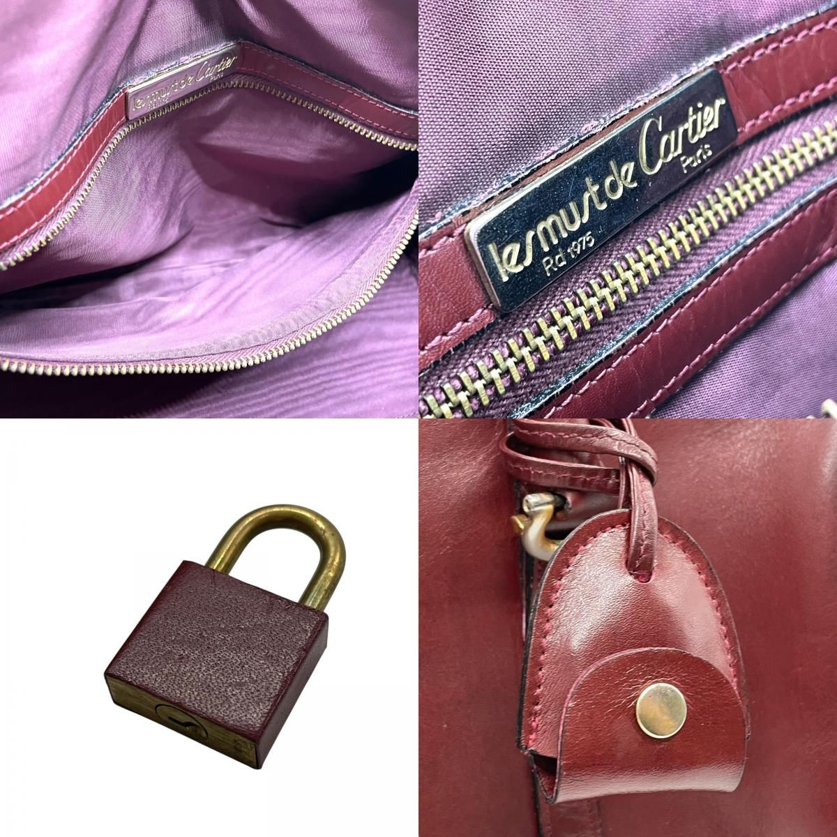 Cartier カルティエ マストライン ボストンバッグ レザー 赤