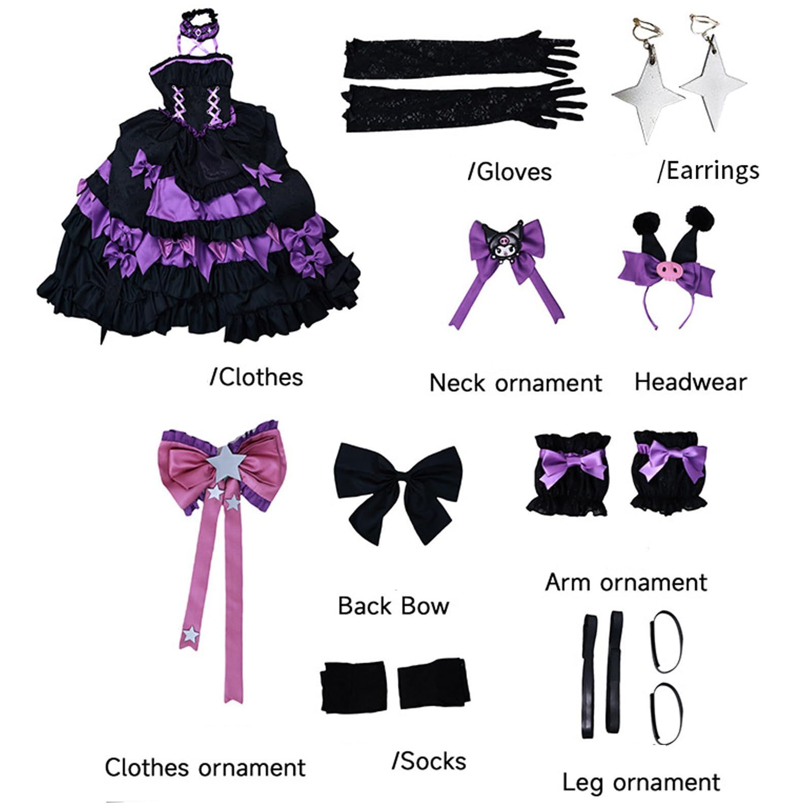 コスプレ用衣装