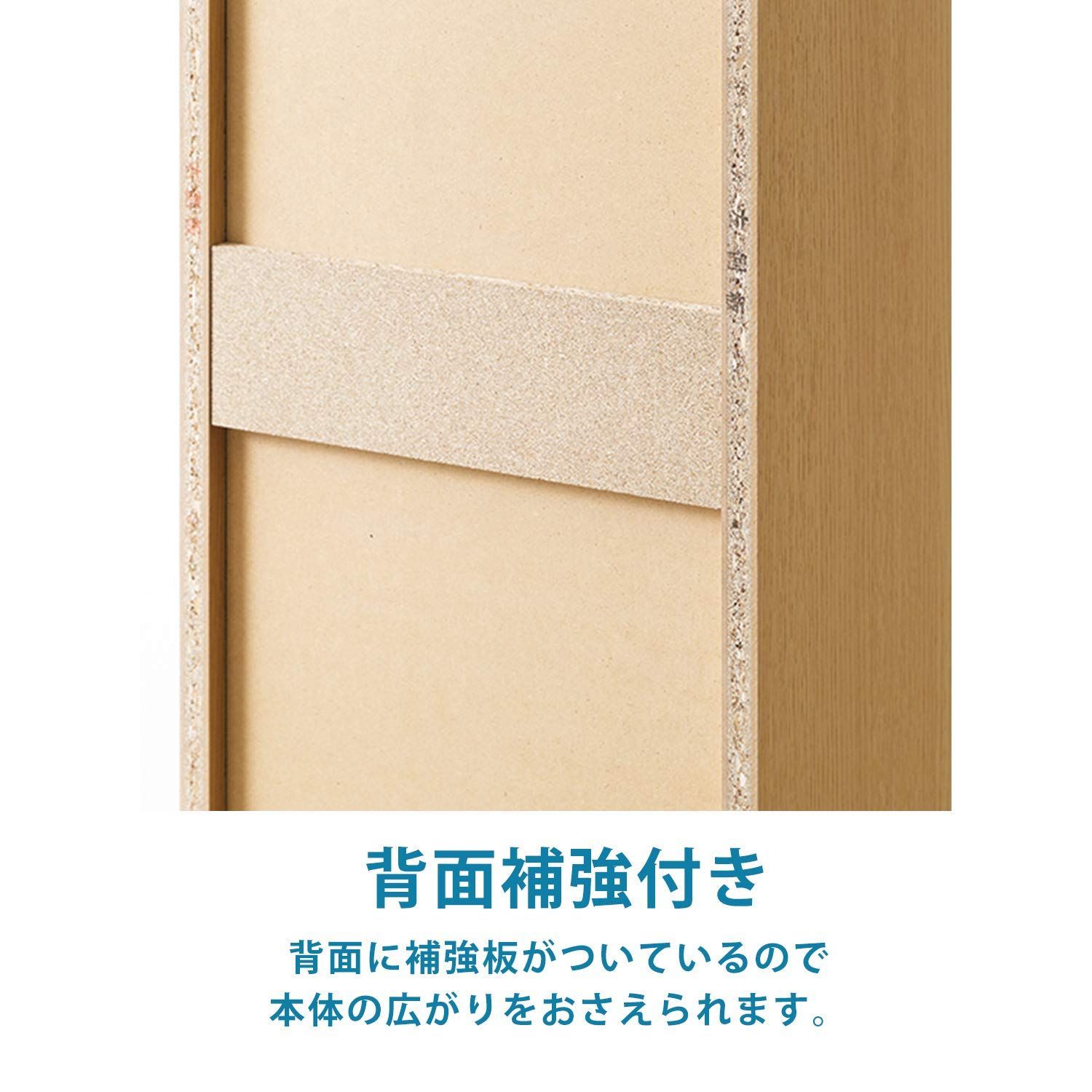 豊富なサイズ でどんな部屋にも合わせやすい 棚板耐荷重10kg 本棚 ナチュラルブラウン シェルフ 幅31 隙間収納 高さ198 奥行29cm 自由なフリーラック TNL-19831NA 白井産業 タナリオ