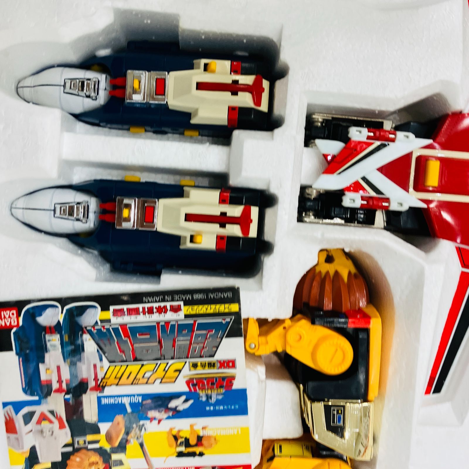 A1098 DX 超合金 超獣合体 ライブロボ 超獣 戦隊 ライブマン A1098 DX