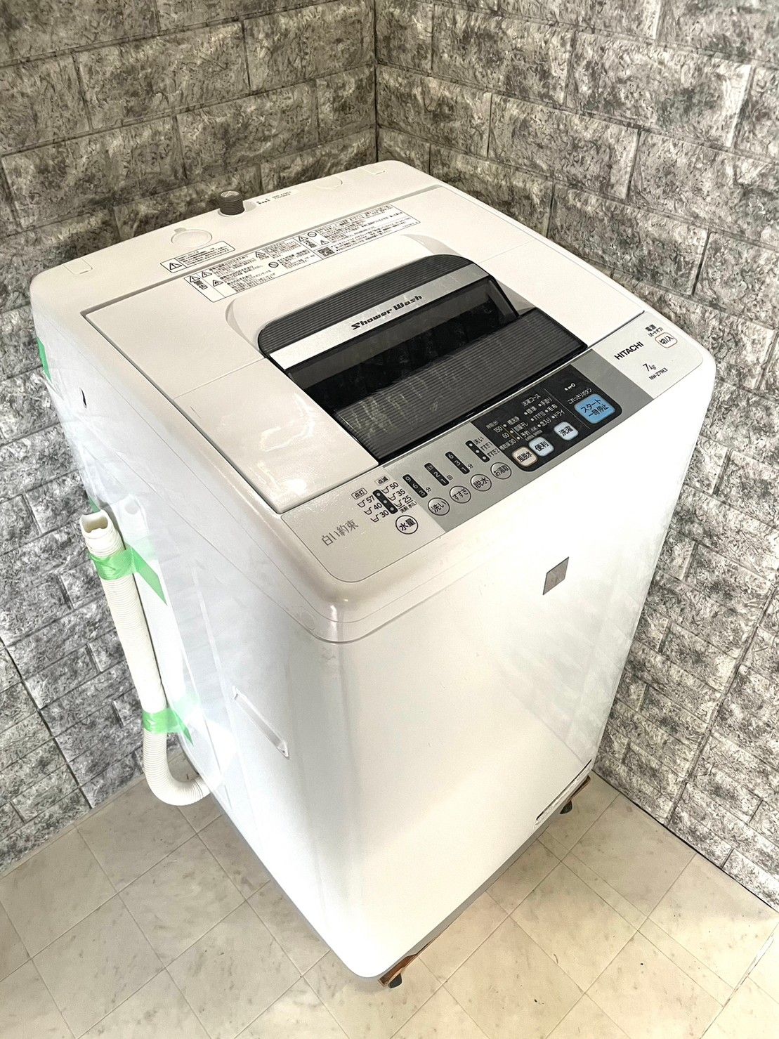 日立 HITACHI 全自動洗濯機 7㎏ 白い約束 NW-Z79E3 2017年製 - 生活家電
