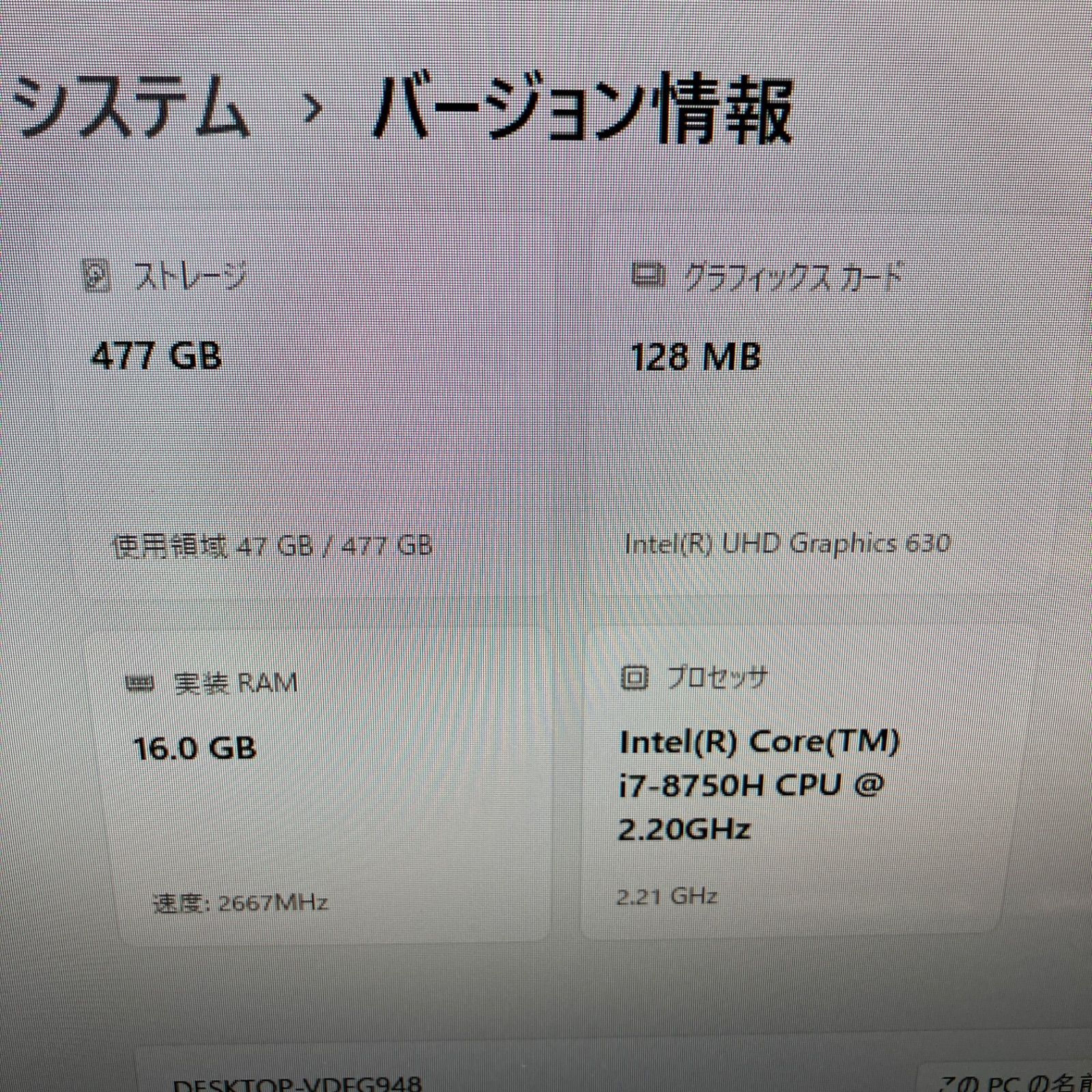FH90|C3 フルセット♪