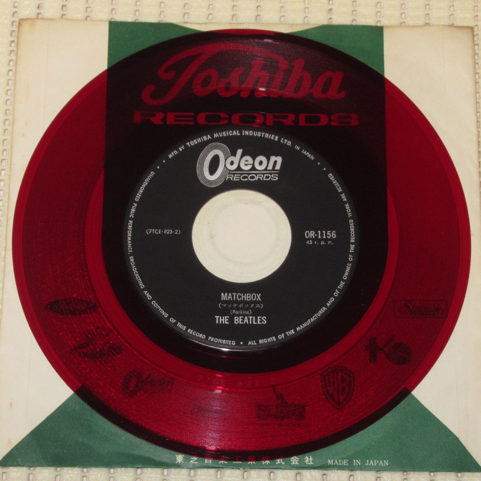 ビートルズ　レコード　赤盤　OR-8026 THE BEATLES' MEET THE BEATLES ビートルズ アルバム レコード赤
