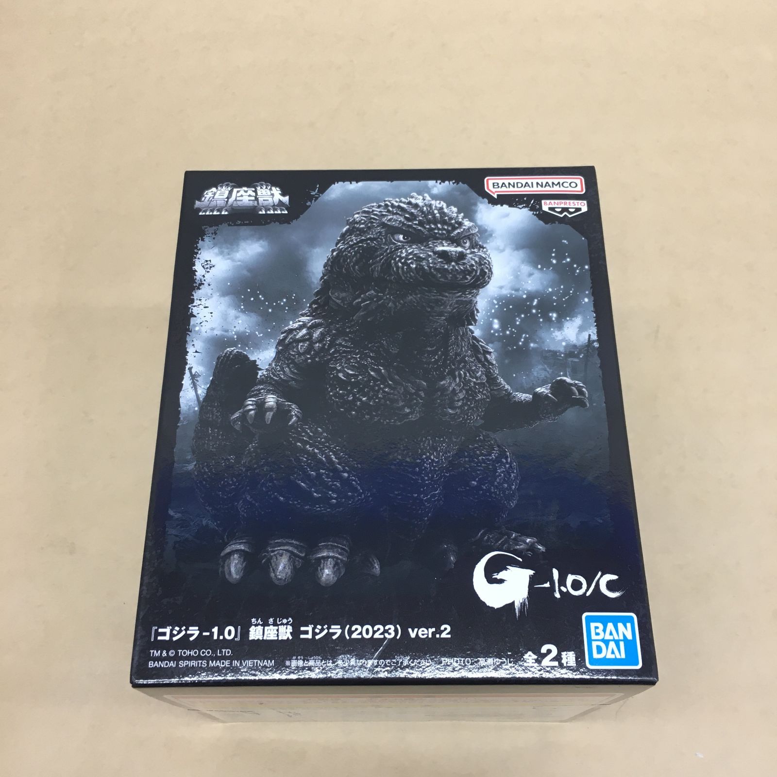 【6点セット】ゴジラ-1.0 鎮座獣 ゴジラ（2023）ver.2 A Bカラー ゴジラ-1.0 見にくく フィギュア 鎮座獣 ゴジラ (2023) ver.2 AB