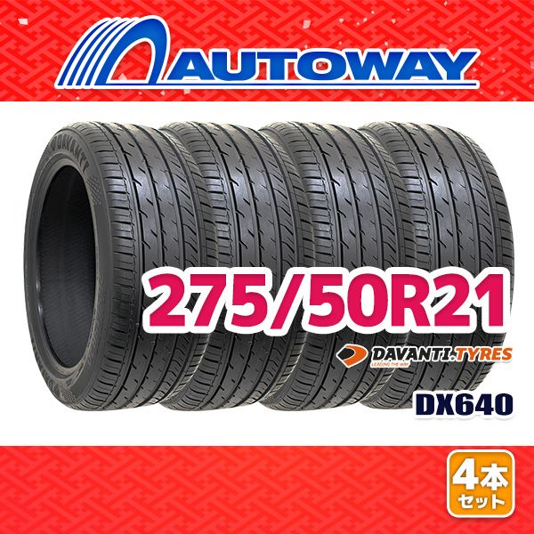 AUTOWAY 275|50R21 サマータイヤ DAVANTI DX640 21インチ 4本セット 夏タイヤ オートウェイ
