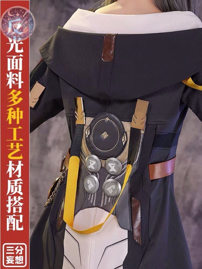 高品質コスプレ