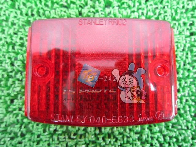 2点まとめ売り とぅえるぶ（ZX-12R&CB400SF） | 松江のバイク好き YUZIのブログ