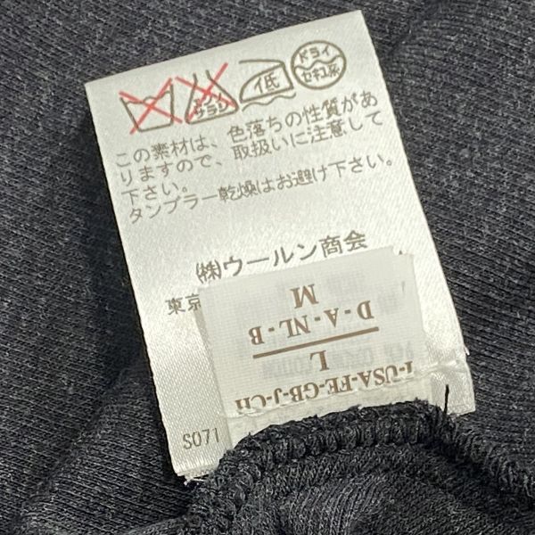 ブルネロクチネリ BRUNELLO