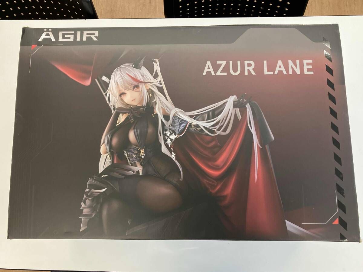 エーギル 軽装Ver. 「アズールレーン」 1/7 エーギル 軽装Ver. 1/7スケール – SOOTANG HOBBY