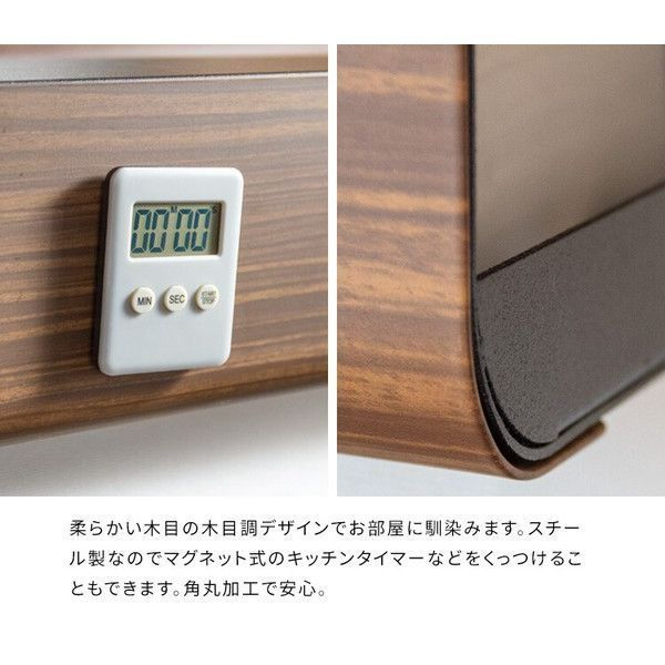 吊り下げ式 木目調