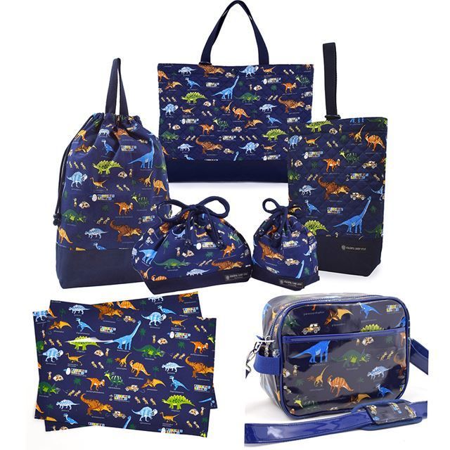 COLORFUL CANDY STYLE 新品 入園準備 7点セット 発見 探検 恐竜大陸