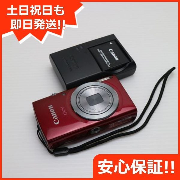 新品同様 IXY 120 レッド 即日発送 デジカメ Canon 本体 土日祝