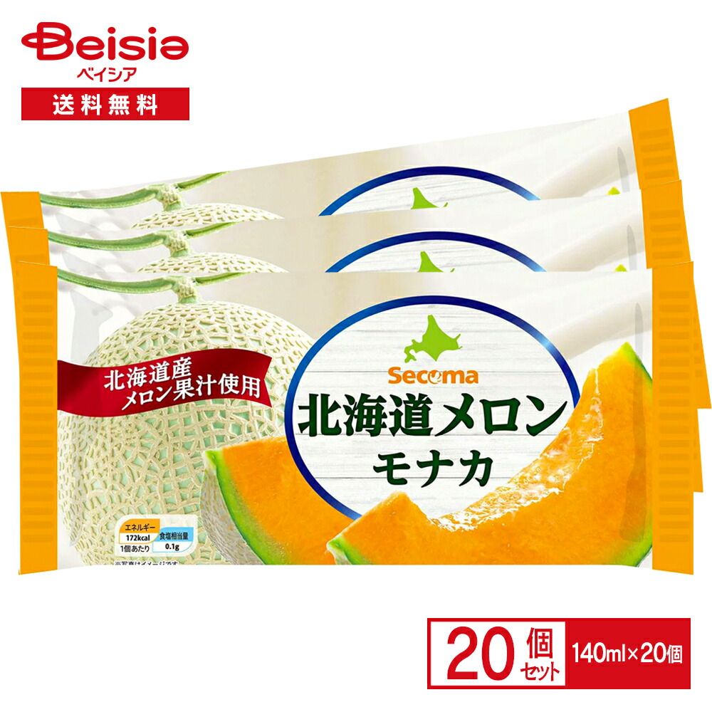 2025年版】 インバスケット研究所 パーフェクトトレーニングセット