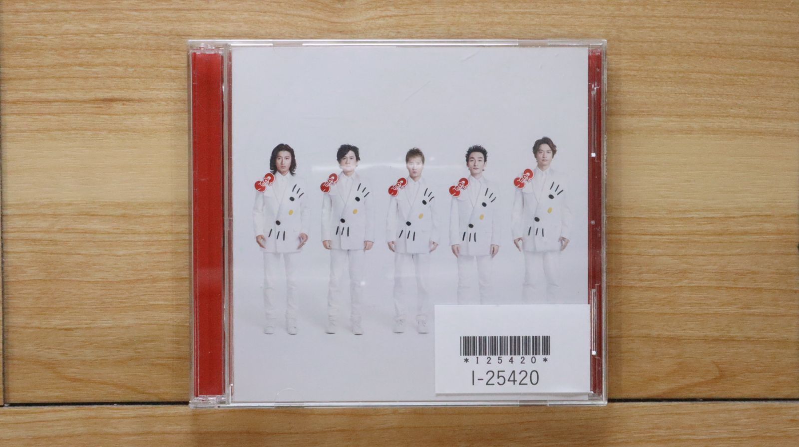 国内盤CD☆スマップ/SMAP□ シャレオツ／ハロー（サンリオ限定盤