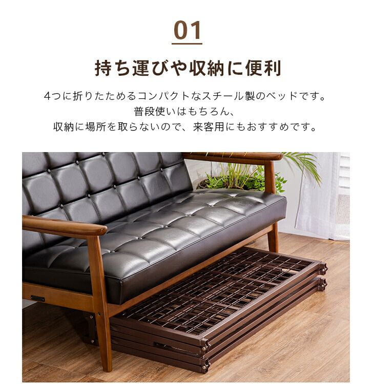 ブラウン 完成品
