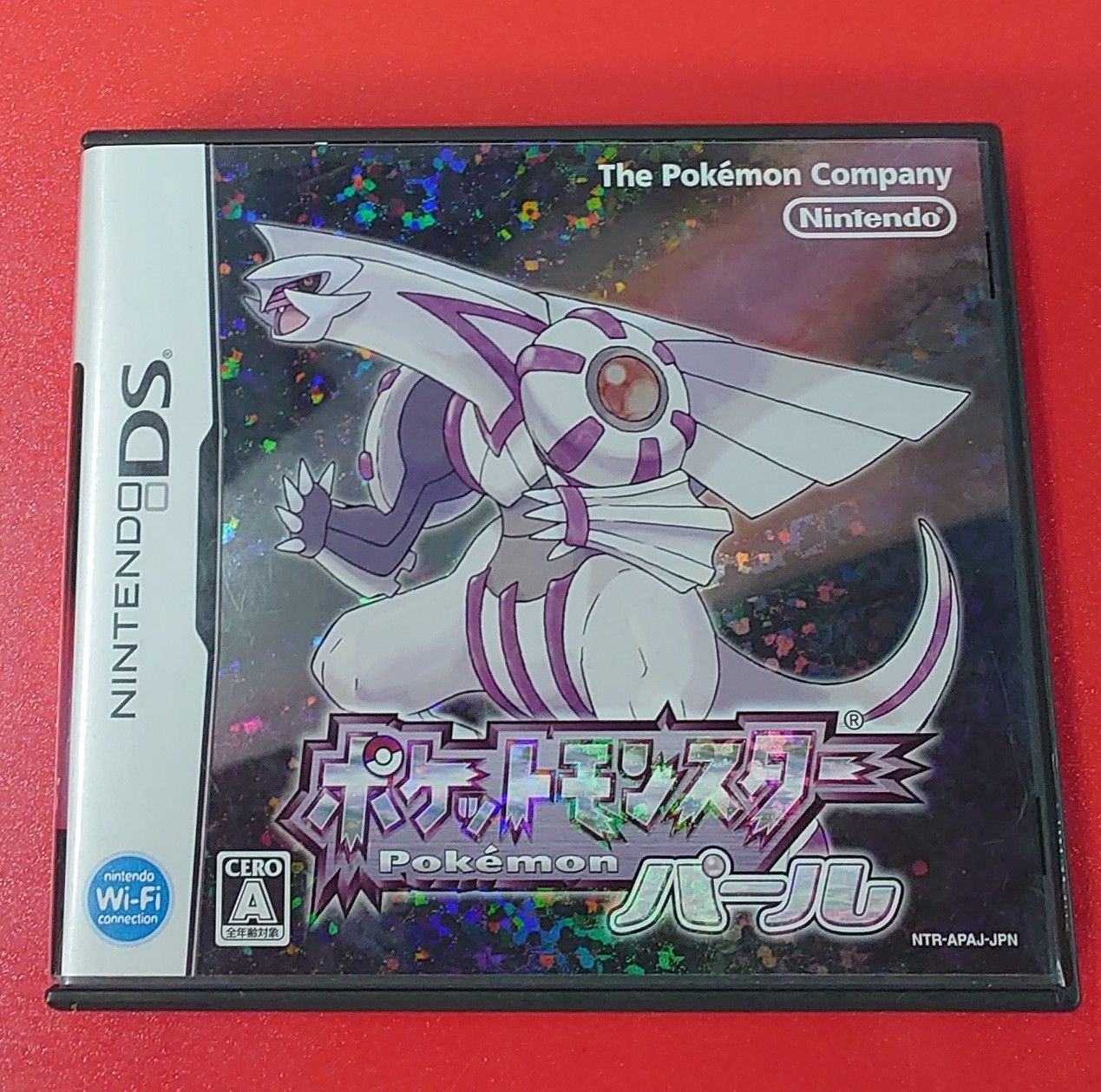 ニンテンドーDS - ポケットモンスターパール ニンテンドーDS ポケットモンスター パール ニンテンドーDS - メルカリ