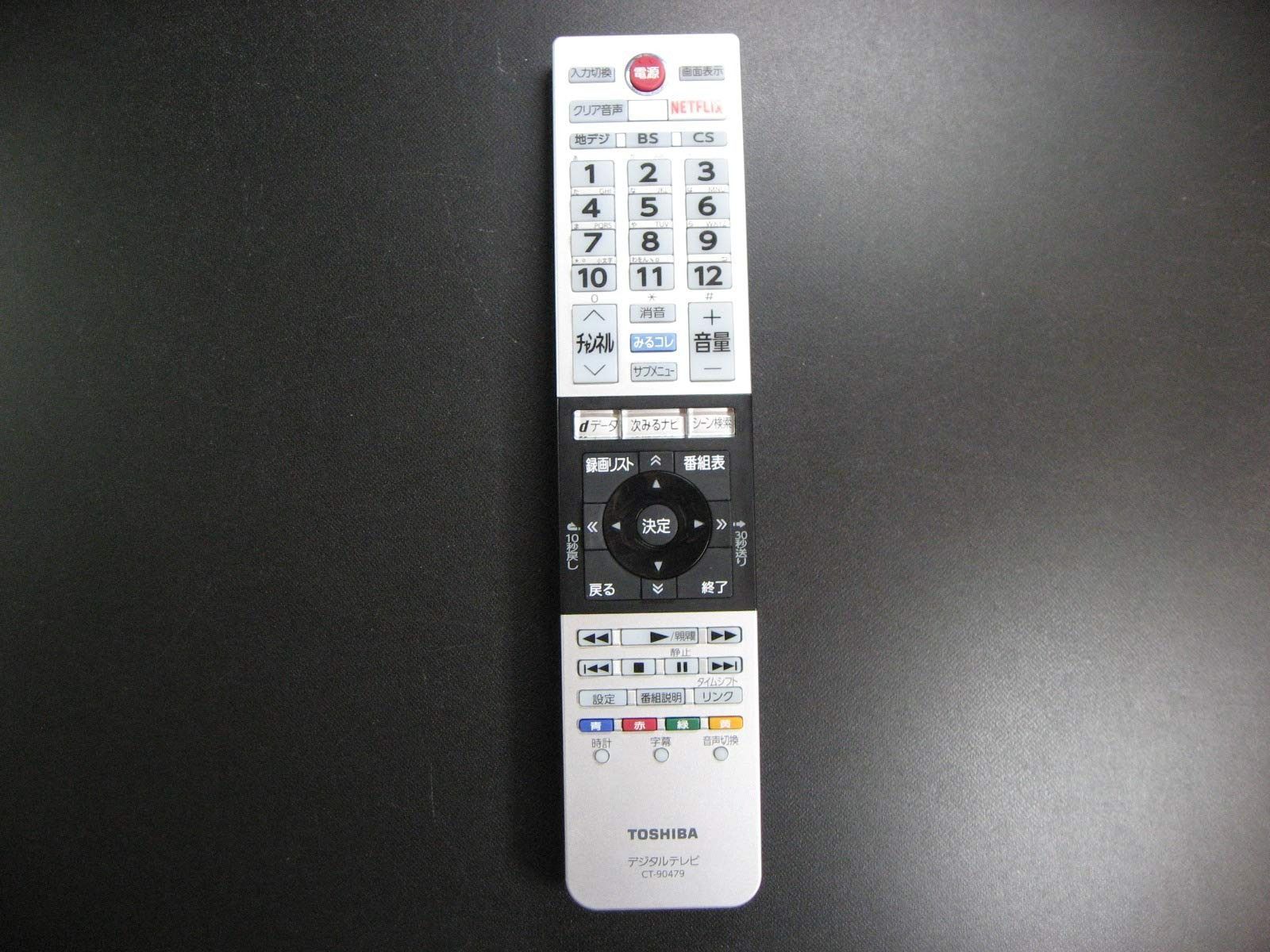 東芝 テレビリモコン CT-90479