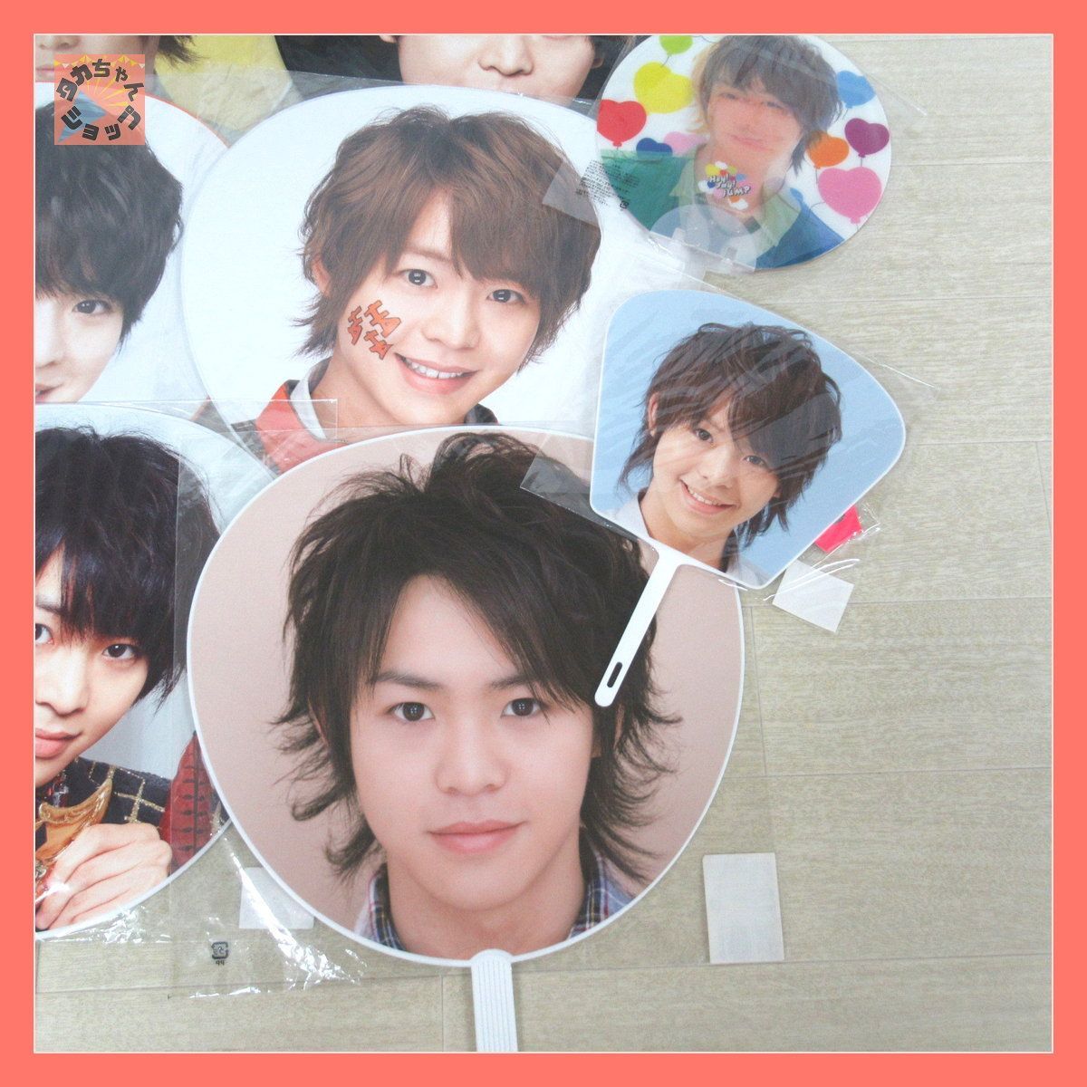 Hey!Say!JUMP 見づらい 有岡大貴 団扇 I/O