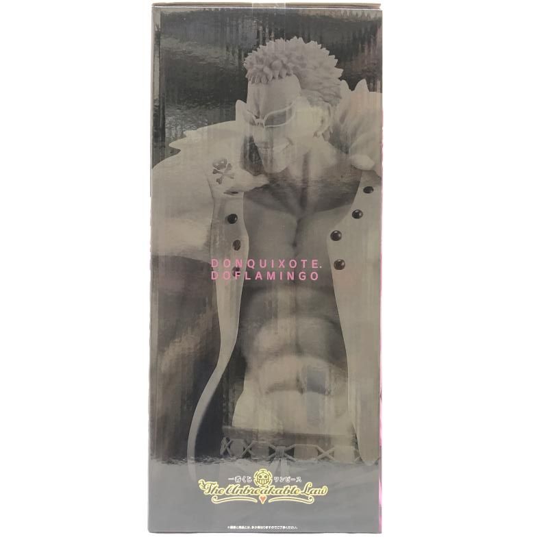 中古】未開封) D賞 ドンキホーテ・ドフラミンゴ MASTERLISE ｢一番くじ