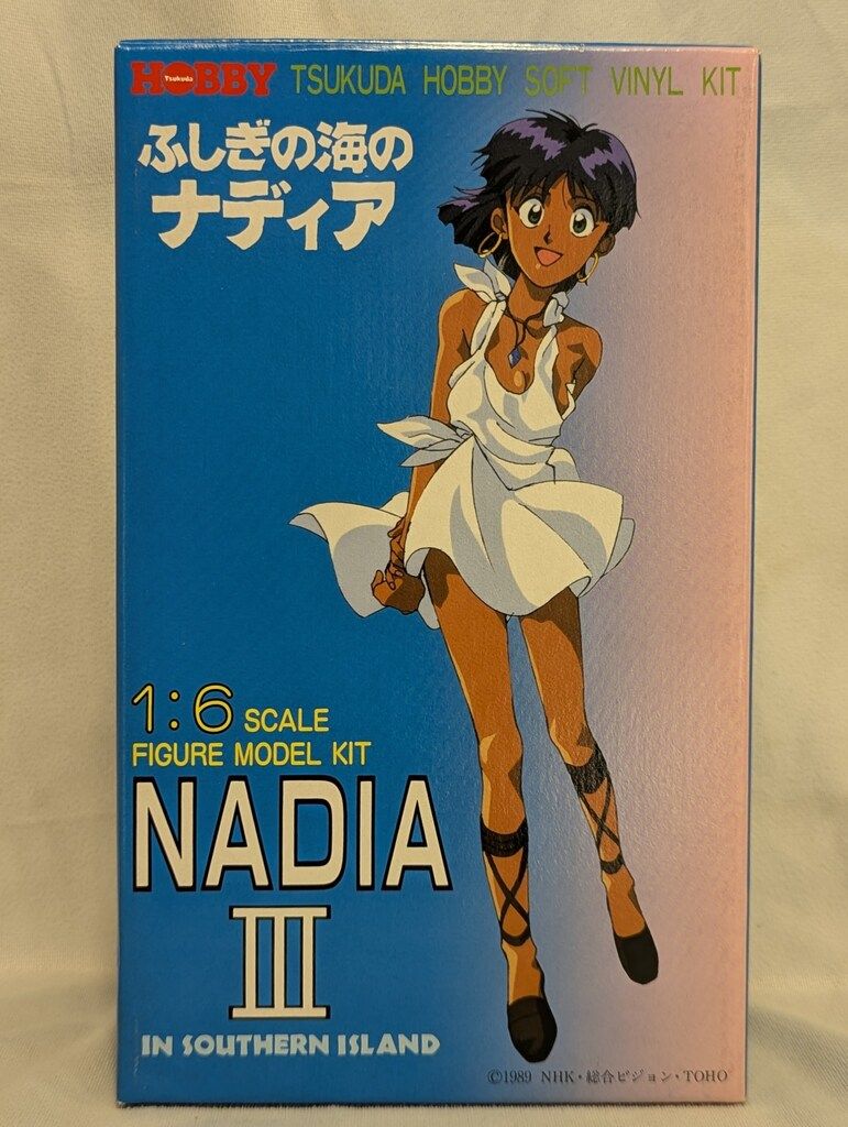 ツクダホビー 1/6スケールソフビキット ナディア3(南の島ver) SVN07