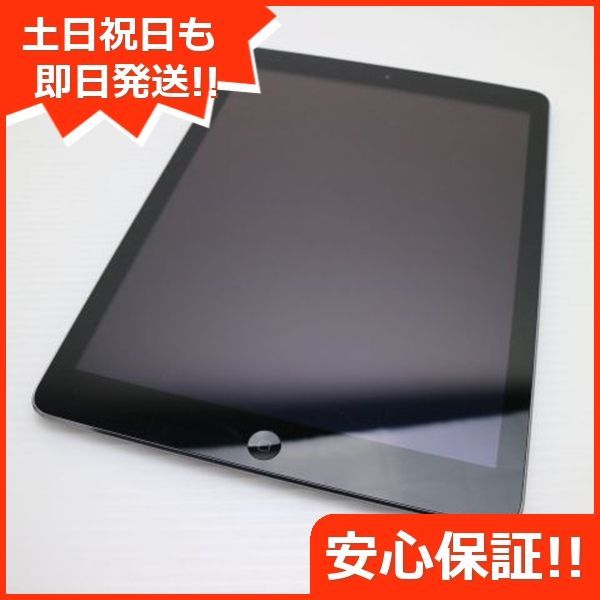 au iPad Air Cellular 16GB スペースグレイ タブレットApple au MD791J|A 本体 土日祝発送OK 05000