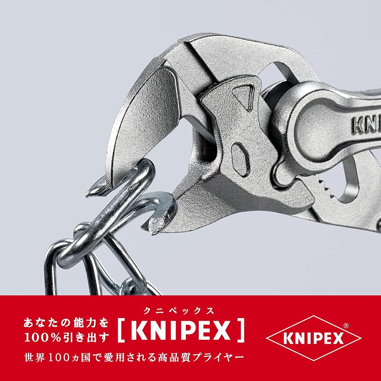 限定SALE爆買い】 KNIPEX クニペックス 手のひらサイズ プライヤー