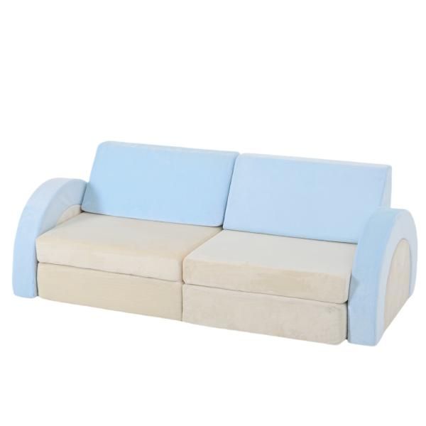 フロアソファ 子供