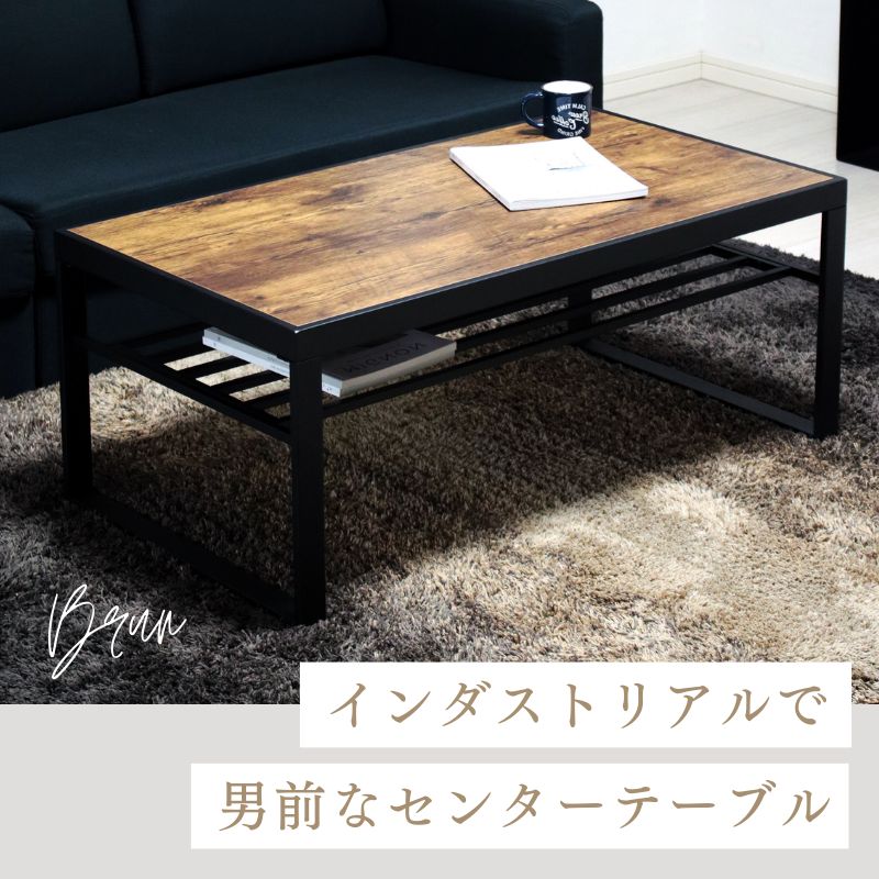 ☆新品 インダストリアル アイアン センター ロー テブル 男前 
