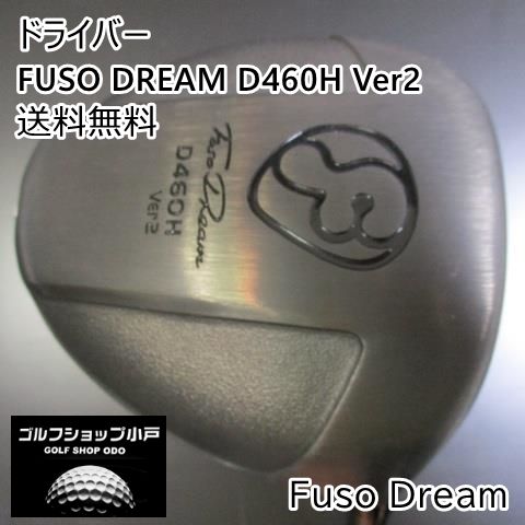 値下げ・シニア、レディースの方にも】フソウドリーム FUSO DREAM