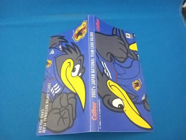 カルビー - Jリーグチップスカード セルジーニョ カルビー Jリーグチップス 1993～2022 サッカー カード お