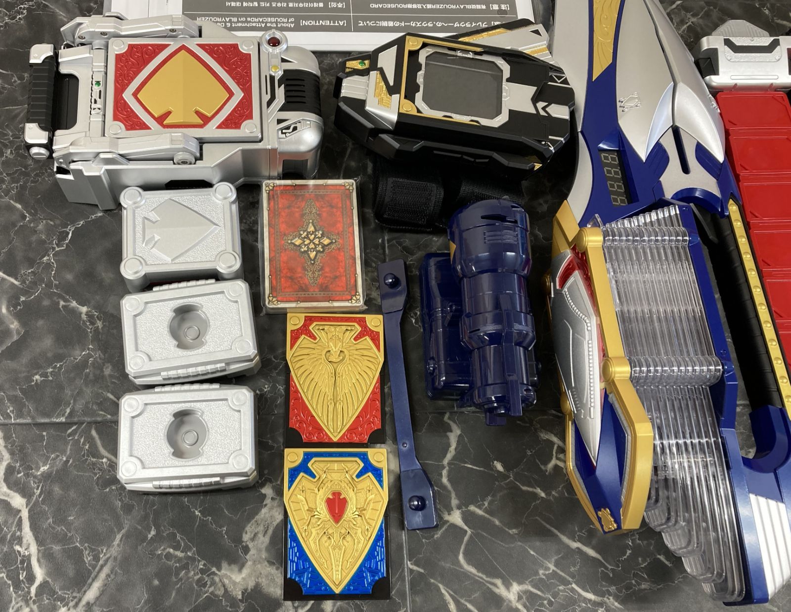 仮面ライダー剣】CSMブレイバックル＆ラウズアブゾーバー＆ブレイラウザー