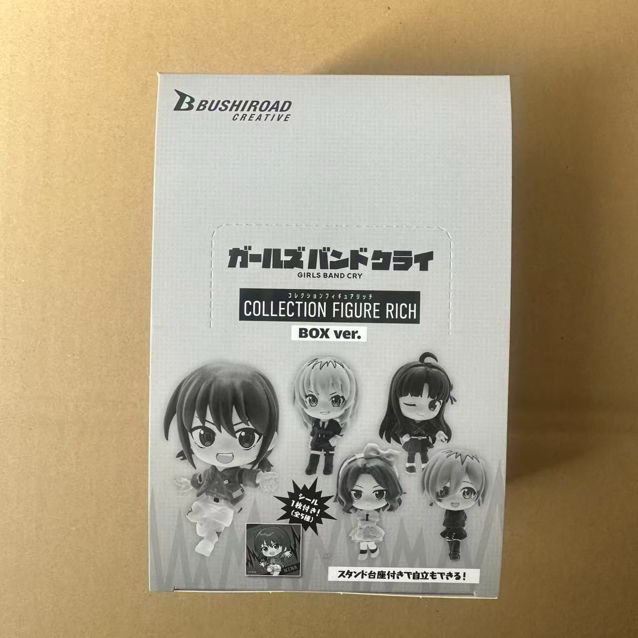 アニメ「ガールズバンドクライ」 コレクションフィギュアRICH BOXver