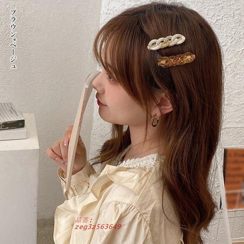 美品　ヘアピン　３点　セット セール】3点セット ヘアピン おしゃれ（ヘアピン