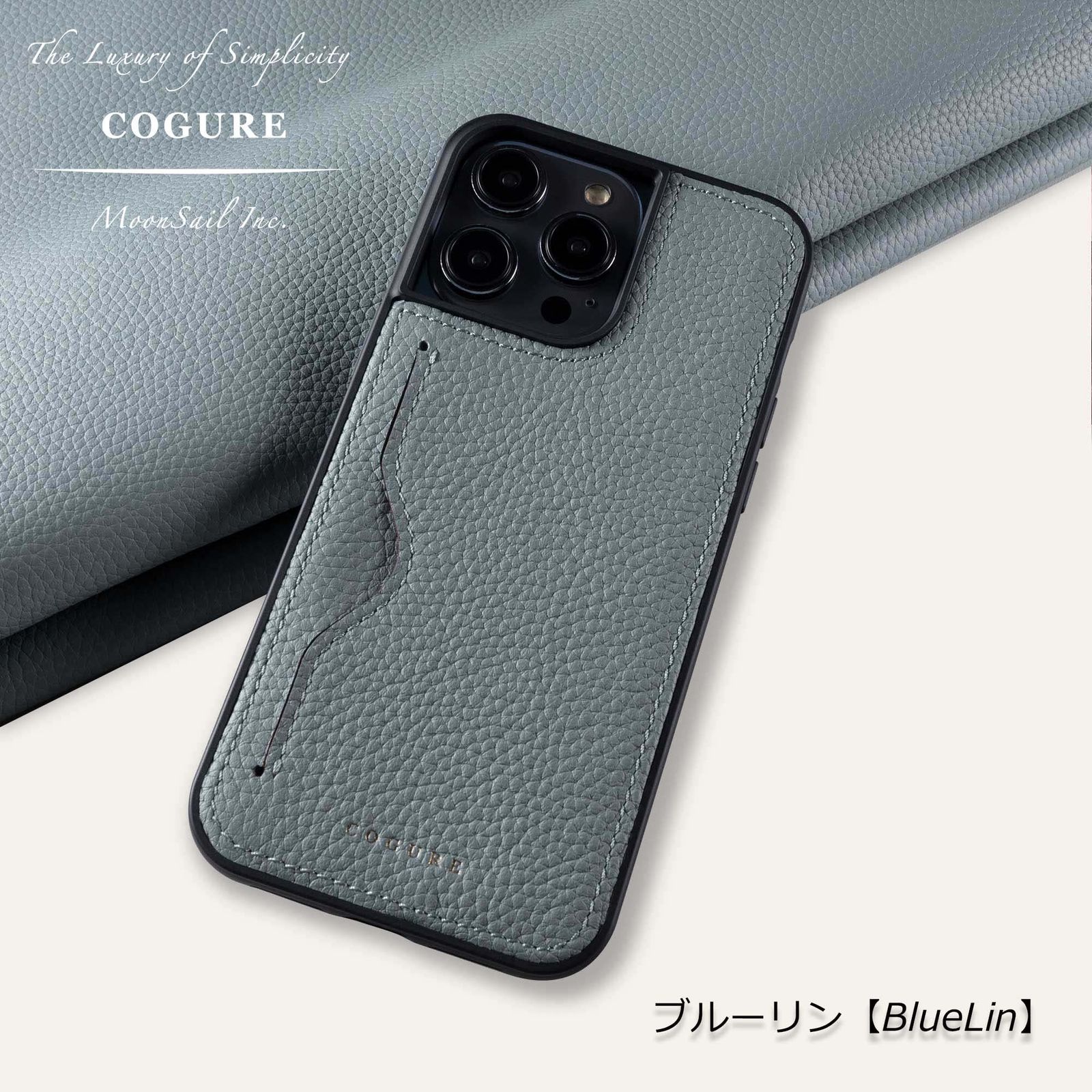 数量 ケース