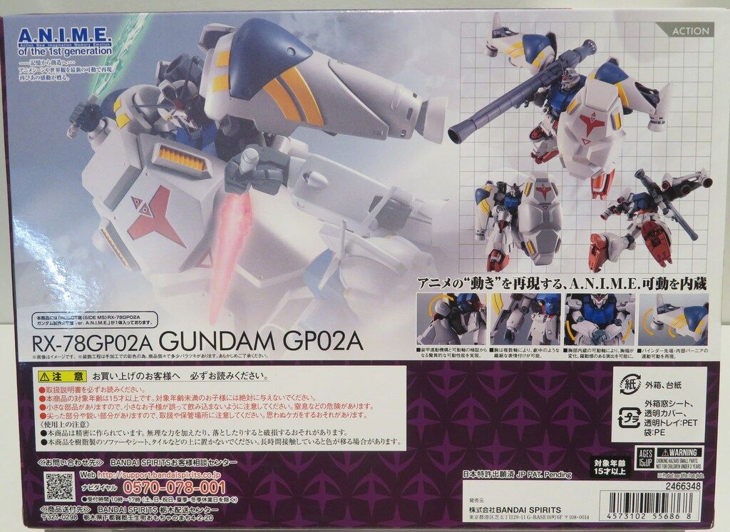 アガサの魂の大釜　2枚　foil 日本語　プロモパック版 まんぞく屋 格安TCG通販 / 〔C〕 hSD01-016 春先のどか