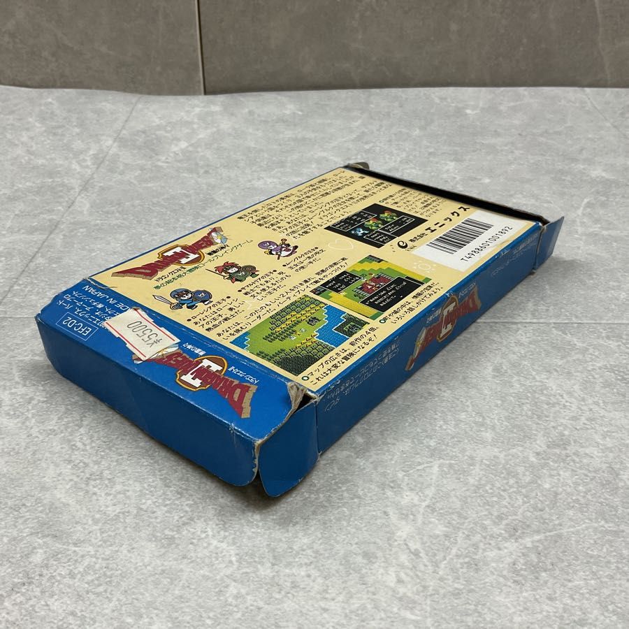 説明書欠品 ファミリーコンピューター/ファミコン/FC ドラゴンクエスト
