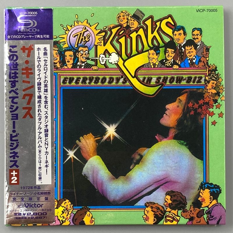 国内盤中古CD】ザ・キンクス / この世はすべてショー・ビジネス＋2
