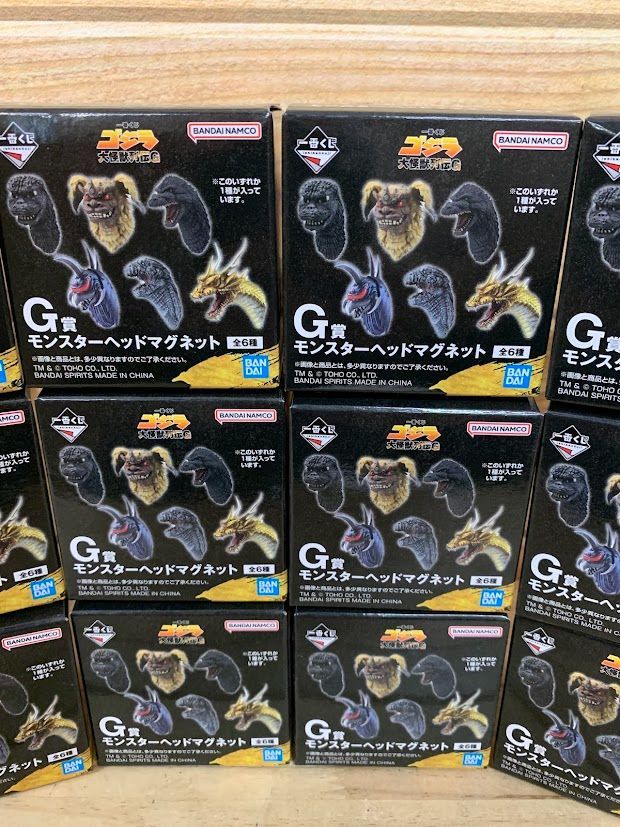 ゴジラ一番くじE賞 モンスターヘッドマグネット12個まとめ売り モンスターヘッドマグネット更新！ 一番くじゴジラ - ヘ ル マ ン