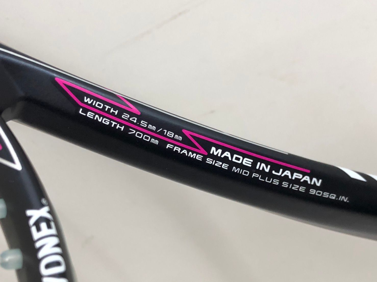 軟式ラケット S32055 YONEX ソフトテニスラケット 軟式 F-LASER 5S - メルカリ