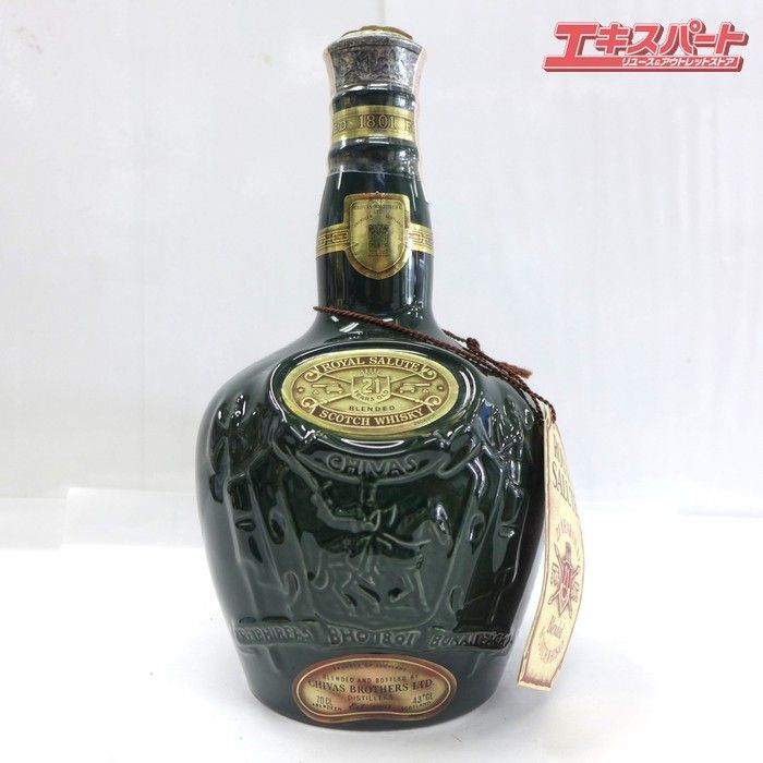 未開栓 700ml ウイスキー ロイヤルサルート21年 未開栓 ROYAL SALUTE