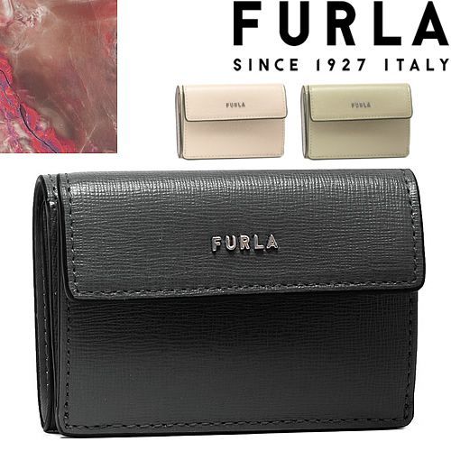 フルラ FURLA 財布 三つ折り財布 ミニ財布 バビロン Sサイズ