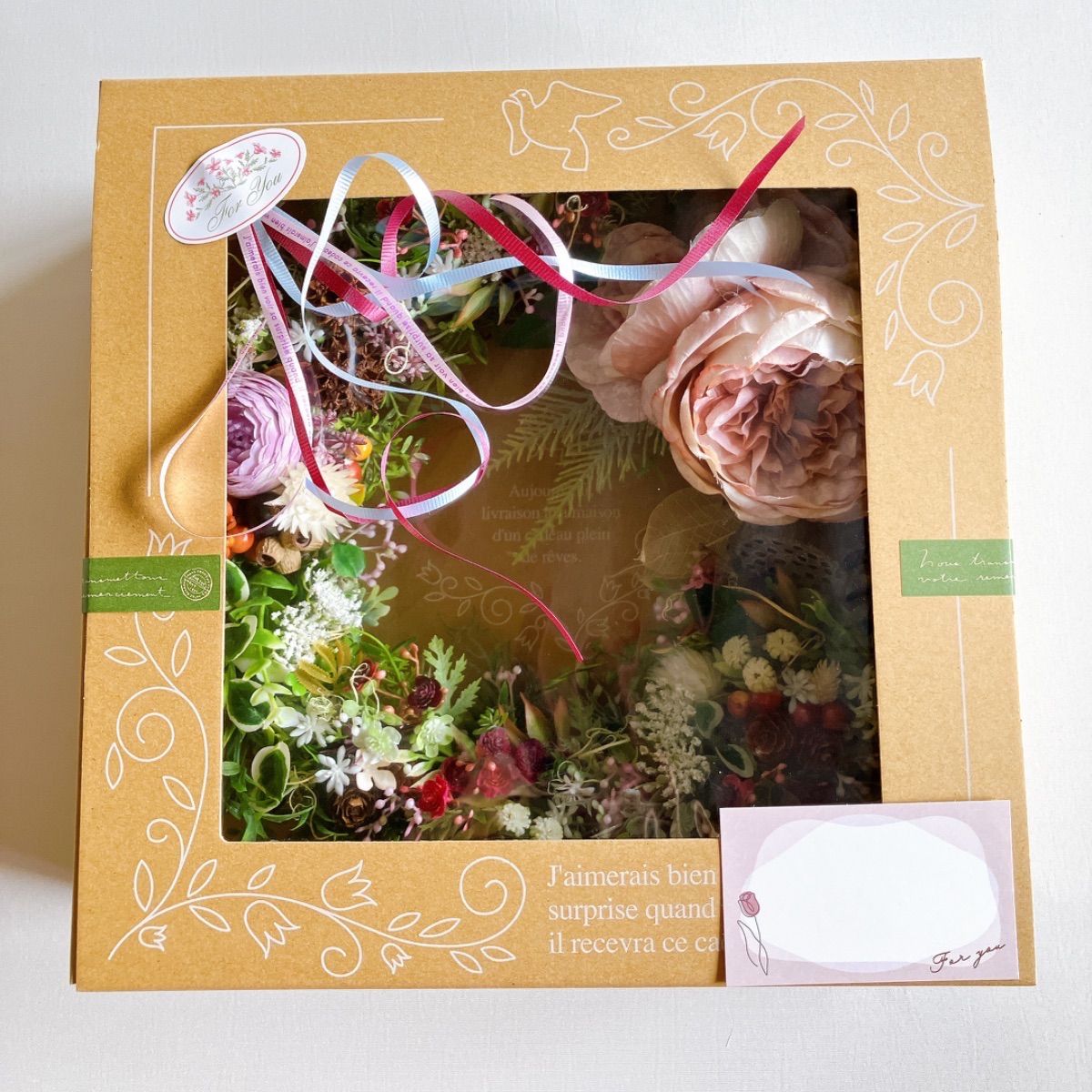 アーティチョークと木の実のリース 30cm