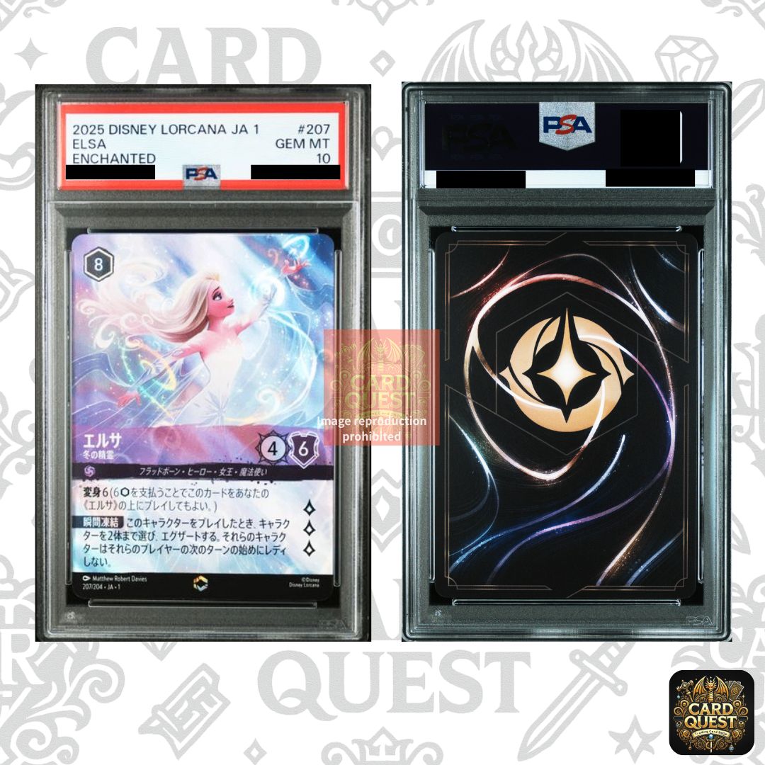 PSA10 エルサ 冬の精霊 エンチャンテッド 207/204 Disney Lorcana Elsa Spirit of Winter Enchanted 207/204 PSA