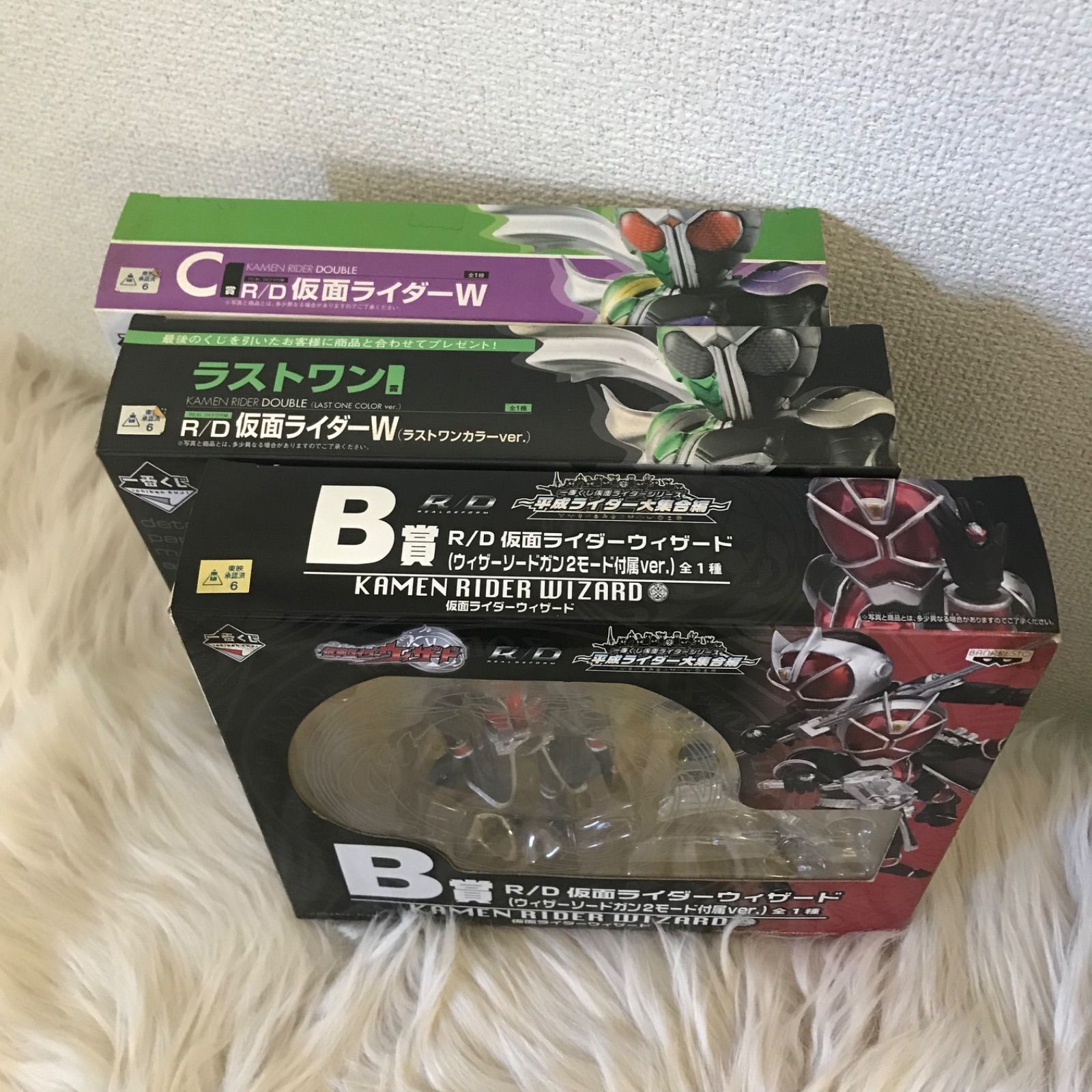 3点セット〉一番くじ R/D仮面ライダーウィザード B賞 仮面ライダーW C賞 ラストワン賞 - メルカリ