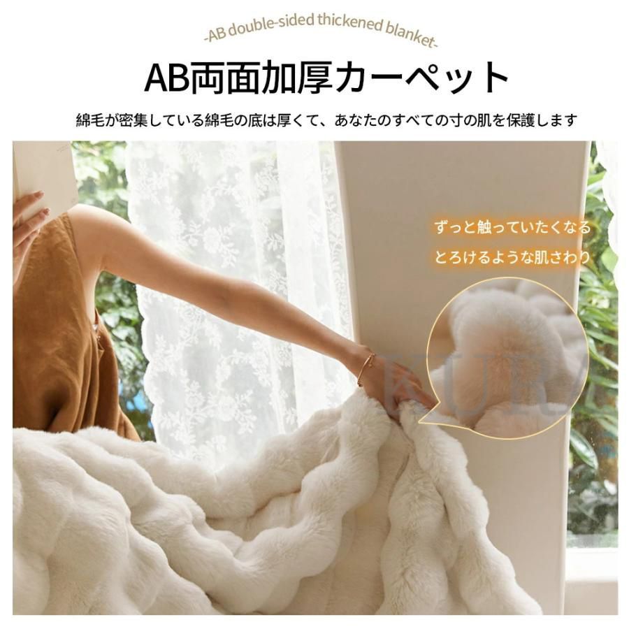 ふわふわ シングル